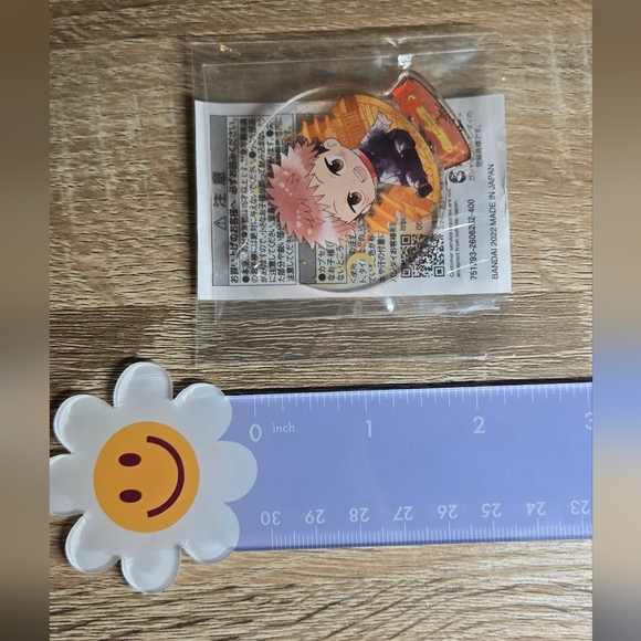 Jujutsu Kaisen keychain - Picture 4 of 4